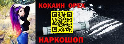сатива Пыть-Ях