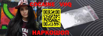сатива Пыть-Ях
