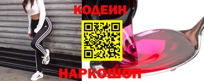 меф VHQ Пушкино