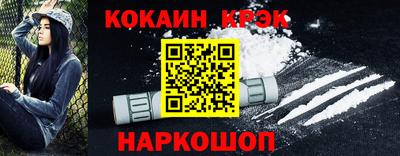 сатива Пыть-Ях