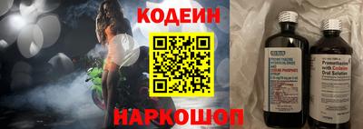 меф VHQ Пушкино