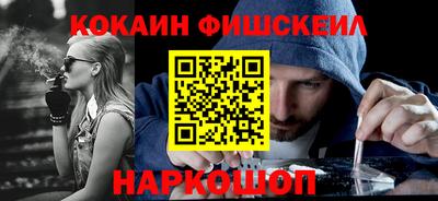 сатива Пыть-Ях