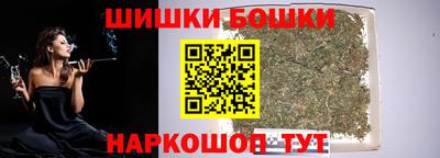 альфа пвп Пугачёв
