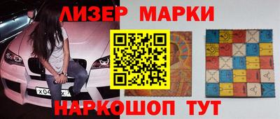 альфа пвп Пугачёв