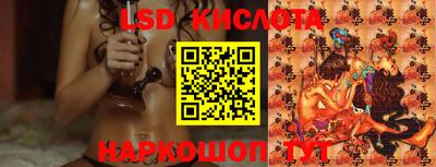 меф VHQ Пушкино