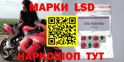 меф VHQ Пушкино