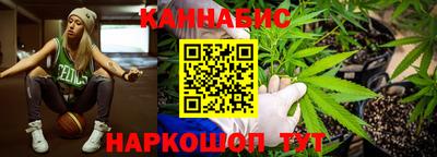 меф VHQ Пушкино