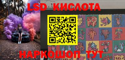 меф VHQ Пушкино