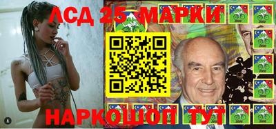 меф VHQ Пушкино