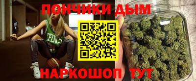 альфа пвп Пугачёв