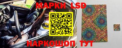 альфа пвп Пугачёв