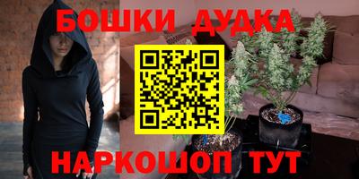 сатива Пыть-Ях