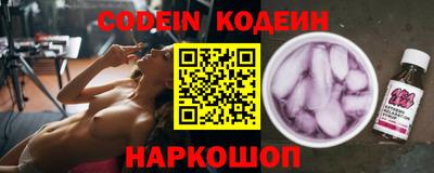 меф VHQ Пушкино