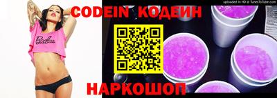 меф VHQ Пушкино