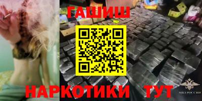 альфа пвп Пугачёв