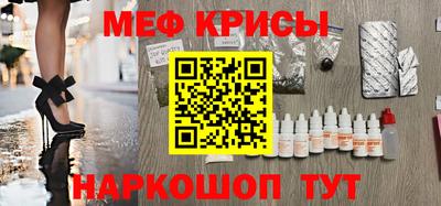 сатива Пыть-Ях