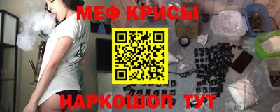 сатива Пыть-Ях