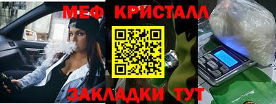 сатива Пыть-Ях