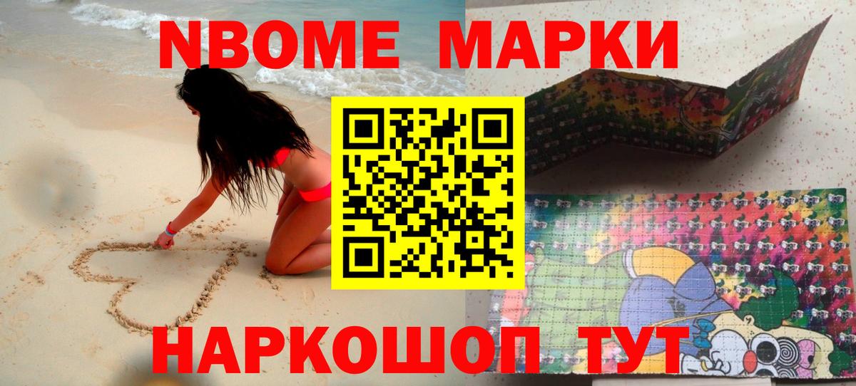 Лсд 25 экстази кислота Ростов-на-Дону